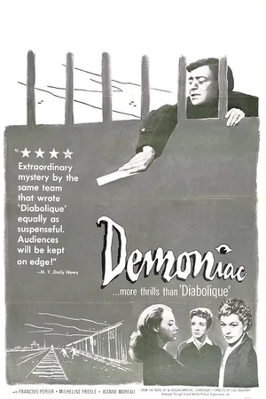 Постер к фильму Волчицы (1956)