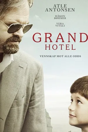 Постер к фильму Гранд отель (2016)