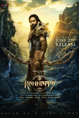 Постер к фильму Каннаппа (2025)