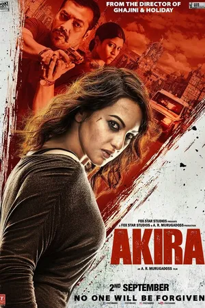 Постер к фильму Акира (2016)
