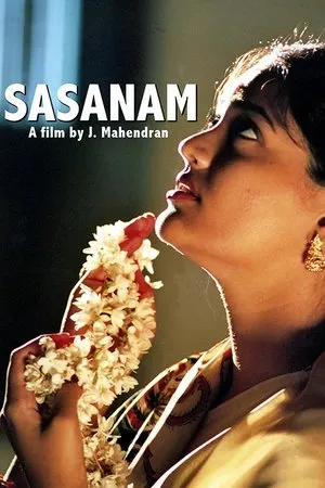 Постер к фильму Sasanam (2006)