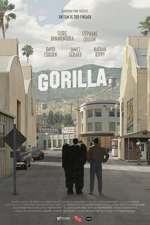 Постер к фильму Горилла (2016)