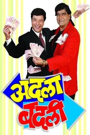 Постер к фильму Adla Badli (2008)