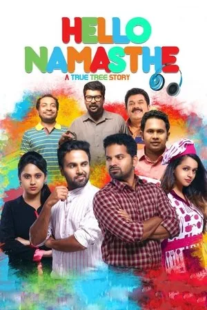 Постер к фильму Hello Namasthe (2016)