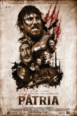 Постер к мультфильму Родина (2017)