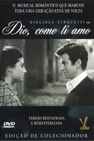 Постер к фильму Боже, как я тебя люблю! (1966)