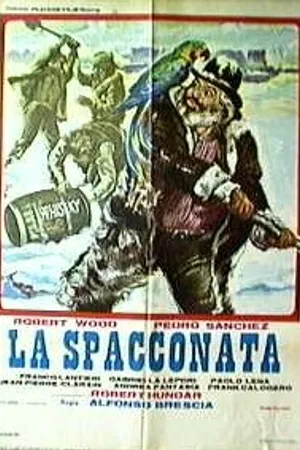 Постер к фильму Хвастун (1975)