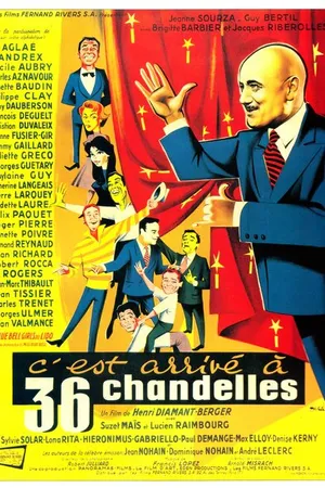 Постер к фильму C'est arrivé à 36 chandelles (1957)