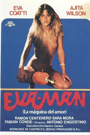 Постер к фильму Ева — мужчина (Два пола в одном) (1980)