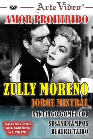 Постер к фильму Запретная любовь (1958)