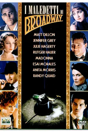 Постер к фильму Ищейки с Бродвея (1989)