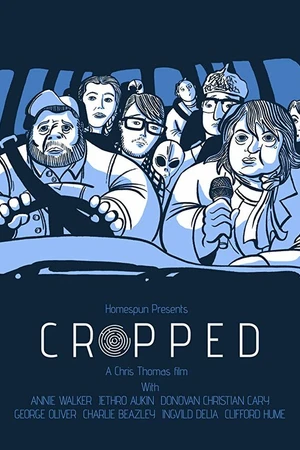 Постер к фильму Круги (2015)