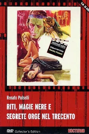 Постер к фильму Реинкарнация Изабель (1973)