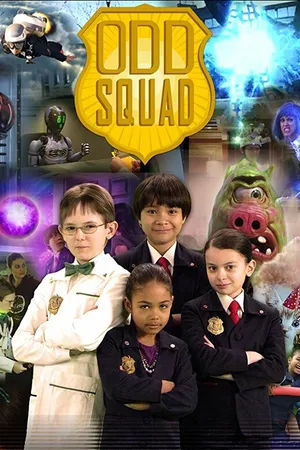 Постер к сериалу Odd Squad (2014)