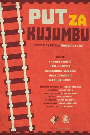Постер к фильму Put za Kujumbu (2016)