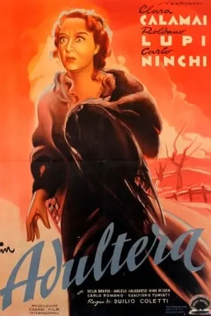Постер к фильму Баллада о Еве (1985)