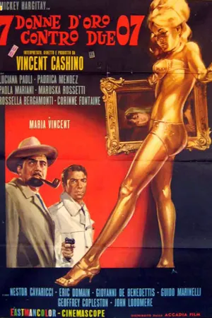 Постер к фильму Семь золотых женщин против двух агентов 07 (1966)