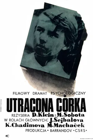 Постер к фильму Плацкарта без возврата (1964)