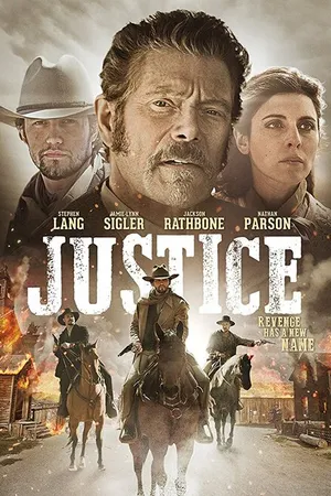 Постер к фильму Правосудие (2017)