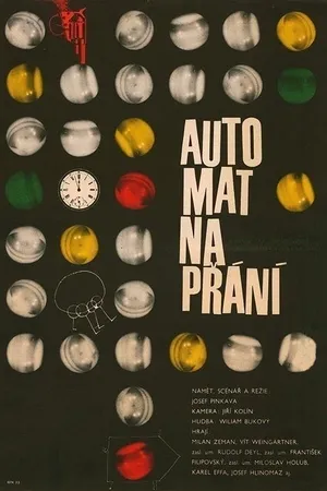 Постер к фильму Автомат желаний (1967)
