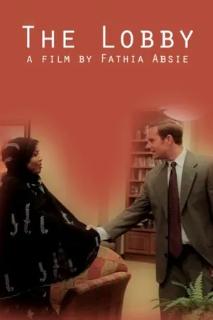 Постер к фильму The Lobby (2016)