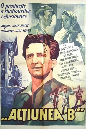 Постер к фильму Операция Б (1952)