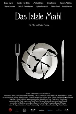 Постер к фильму Последний ужин (2018)