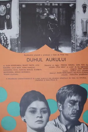 Постер к фильму Дух золота (1974)