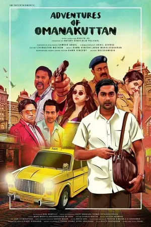 Постер к фильму Adventures of Omanakuttan (2017)