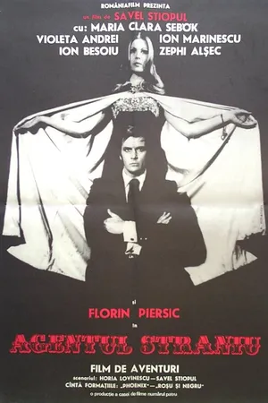 Постер к фильму Странный агент (1974)