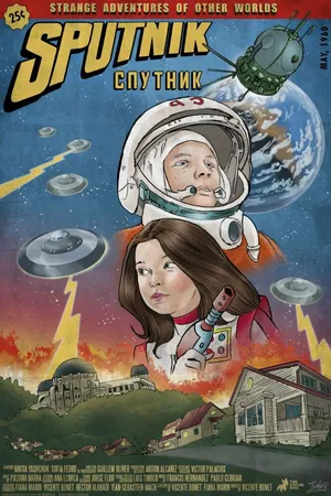 Постер к фильму Sputnik (2016)