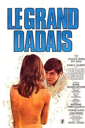 Постер к фильму Придурок (1967)