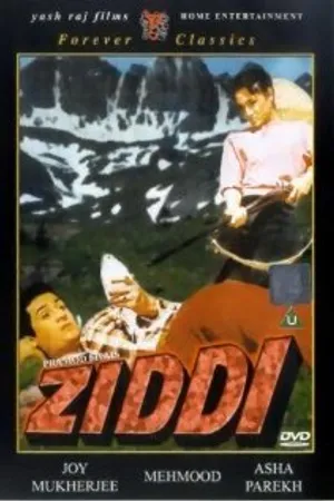 Постер к фильму Ziddi (1964)
