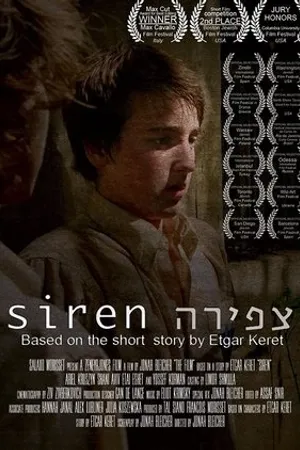 Постер к фильму Siren (2013)