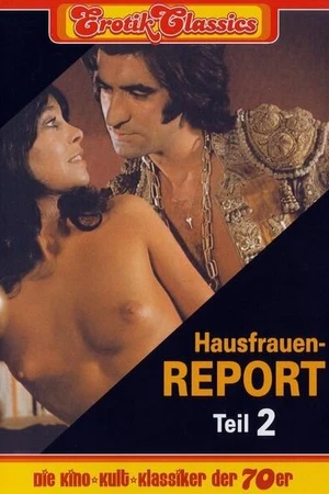 Постер к фильму Hausfrauen-Report 2 (1971)