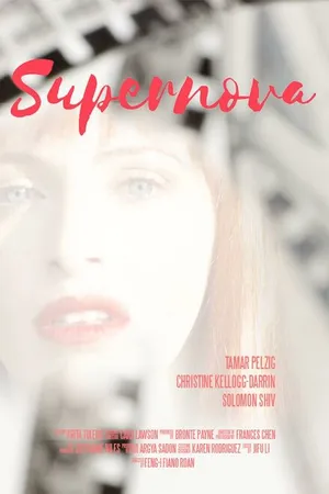 Постер к фильму Supernova (2016)