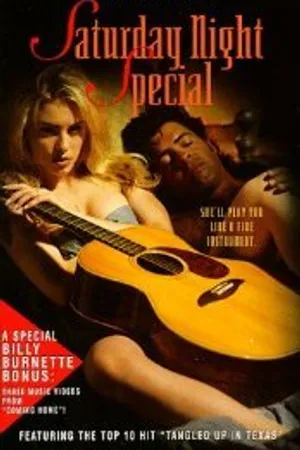 Постер к фильму Только в субботу вечером (1994)