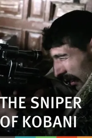 Постер к фильму The Sniper of Kobani (2016)
