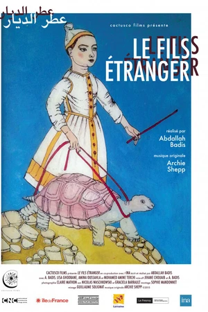 Постер к фильму Le fils étranger (2015)