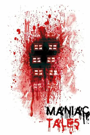 Постер к фильму Байки маньяка (2016)