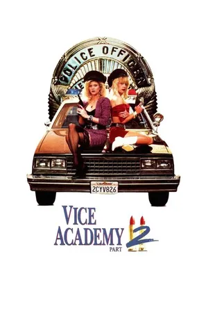 Постер к фильму Академия нравов: Часть 2 (1990)
