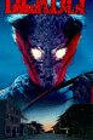 Постер к фильму Смертельные сны (1988)