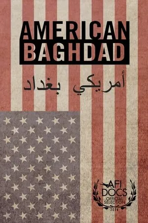 Постер к фильму American Baghdad (2016)