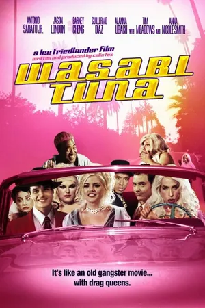 Постер к фильму Тунец и васаби (2003)