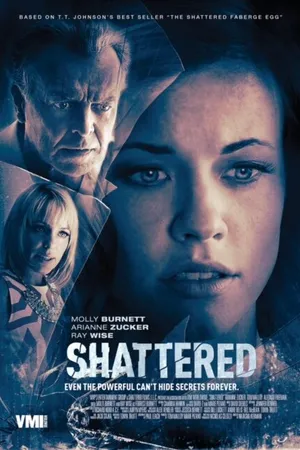 Постер к фильму Вдребезги (2017)