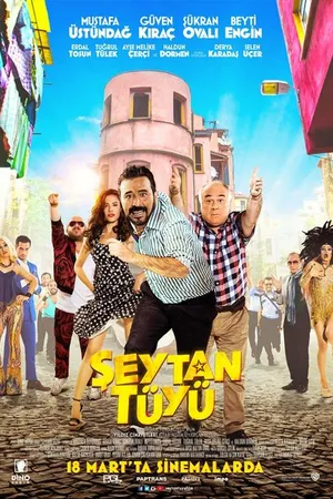 Постер к фильму Seytan Tüyü (2016)