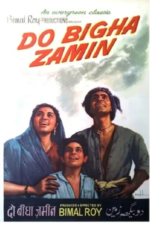 Постер к фильму Два бигха земли (1953)