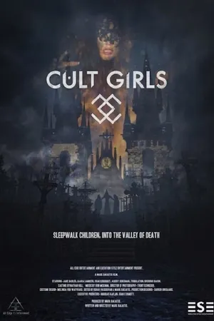 Постер к фильму Культистки (2019)