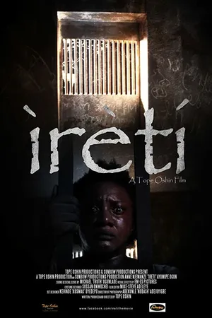 Постер к фильму Ìrètí (2016)