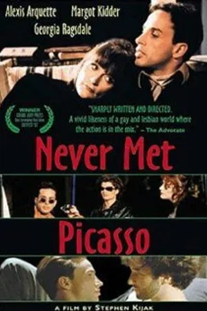 Постер к фильму Never Met Picasso (1996)